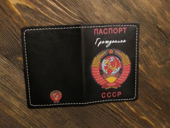 прописка в Чистополье